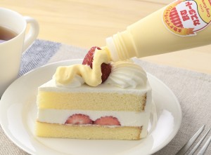 銀座コージーコーナー “マヨみたいなカスタード”を本当に発売　エイプリルフールのため企画＆社員からは悲鳴
