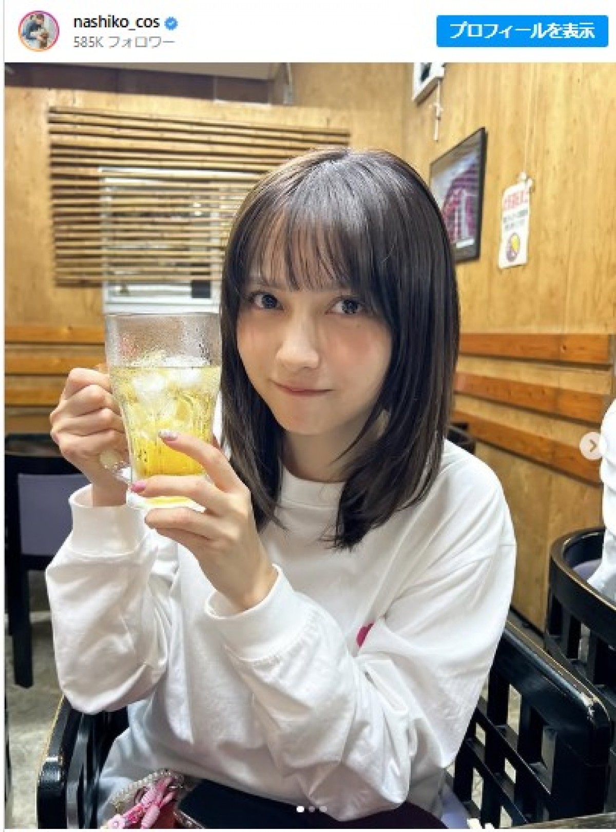 桃月なしこ、仕事終わりの晩酌ショット　※「桃月なしこ」インスタグラム