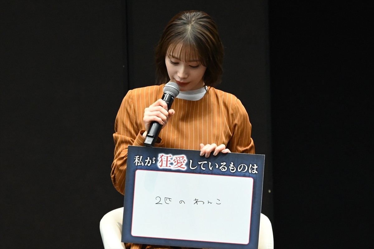 松下由樹、山口紗弥加と激しい取っ組み合いのシーン撮影！　野村康太も啞然