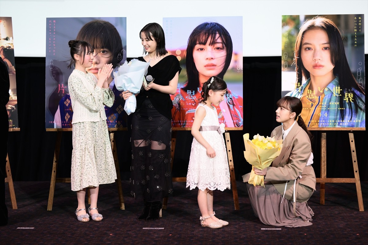 杉咲花、広瀬すず＆清原果耶との“ドキドキ”なバスケシーンを回想「突き指するという暗い過去を持っていて（笑）」 