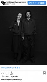 （写真左から）宮沢りえ、森田剛　※「WILDSIDE YOHJI YAMAMOTO」公式インスタグラム
