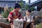 連続テレビ小説『あんぱん』第9回より