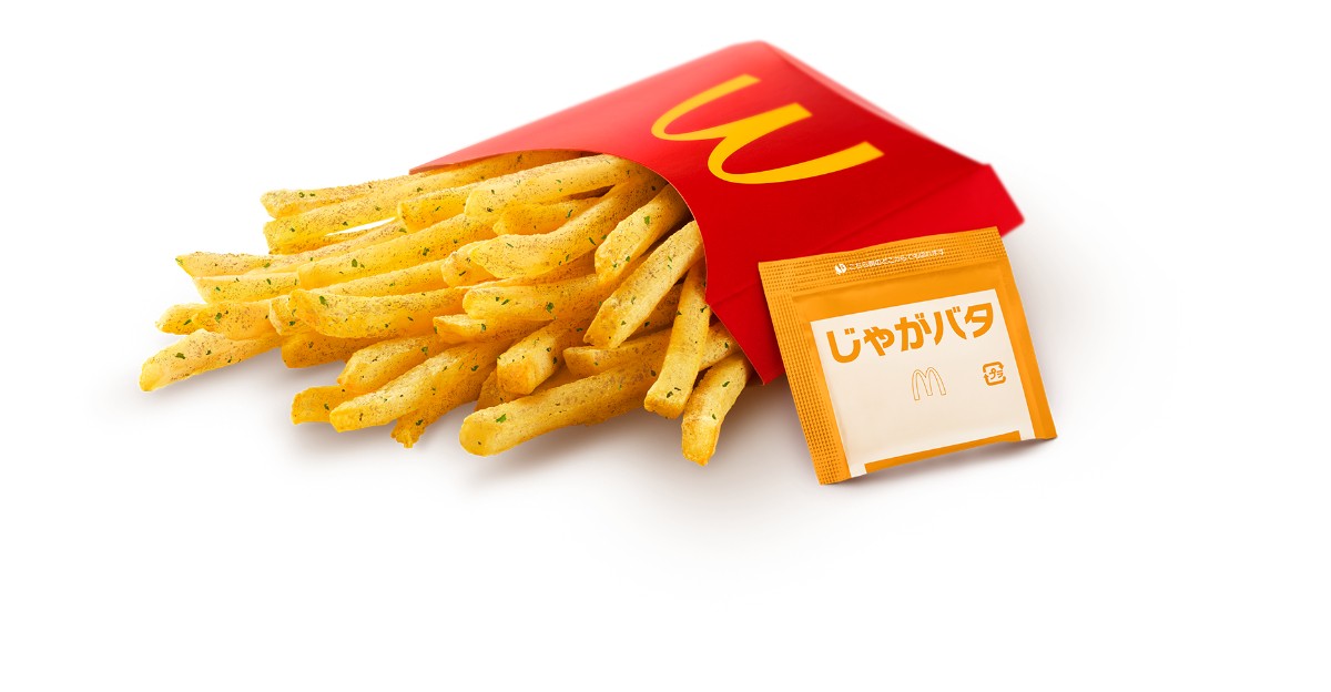 20250409_コナンマクド