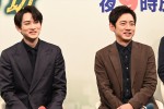 ドラマ9『失踪人捜索班 消えた真実』記者会見の様子