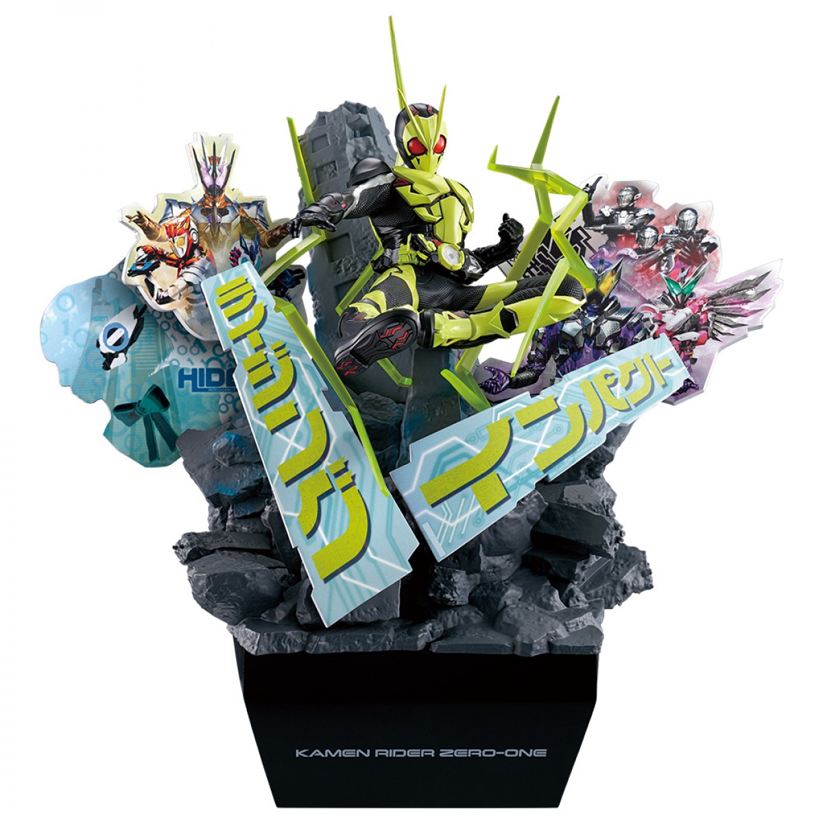 『仮面ライダーゼロワン』の一番くじ登場！　A賞は“ライジングホッパー”の迫力満点フィギュア