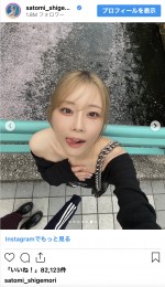 重盛さと美、デコルテ＆ウエストあらわの大胆コーデを披露　※「重盛さと美」インスタグラム