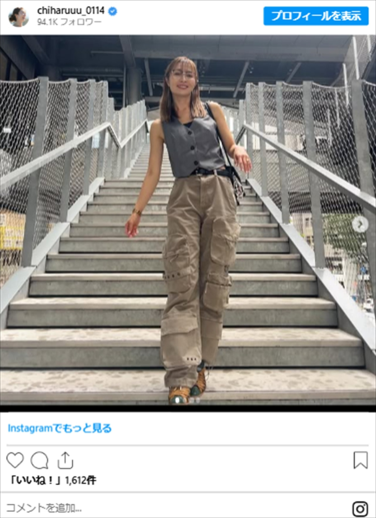 ほしのあき、熊田曜子も！　40代美女たちの「抜群スタイル」に衝撃　水着姿、ラウンドガール姿など披露