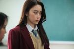 ドラマ『なんで私が神説教』第2話場面写真