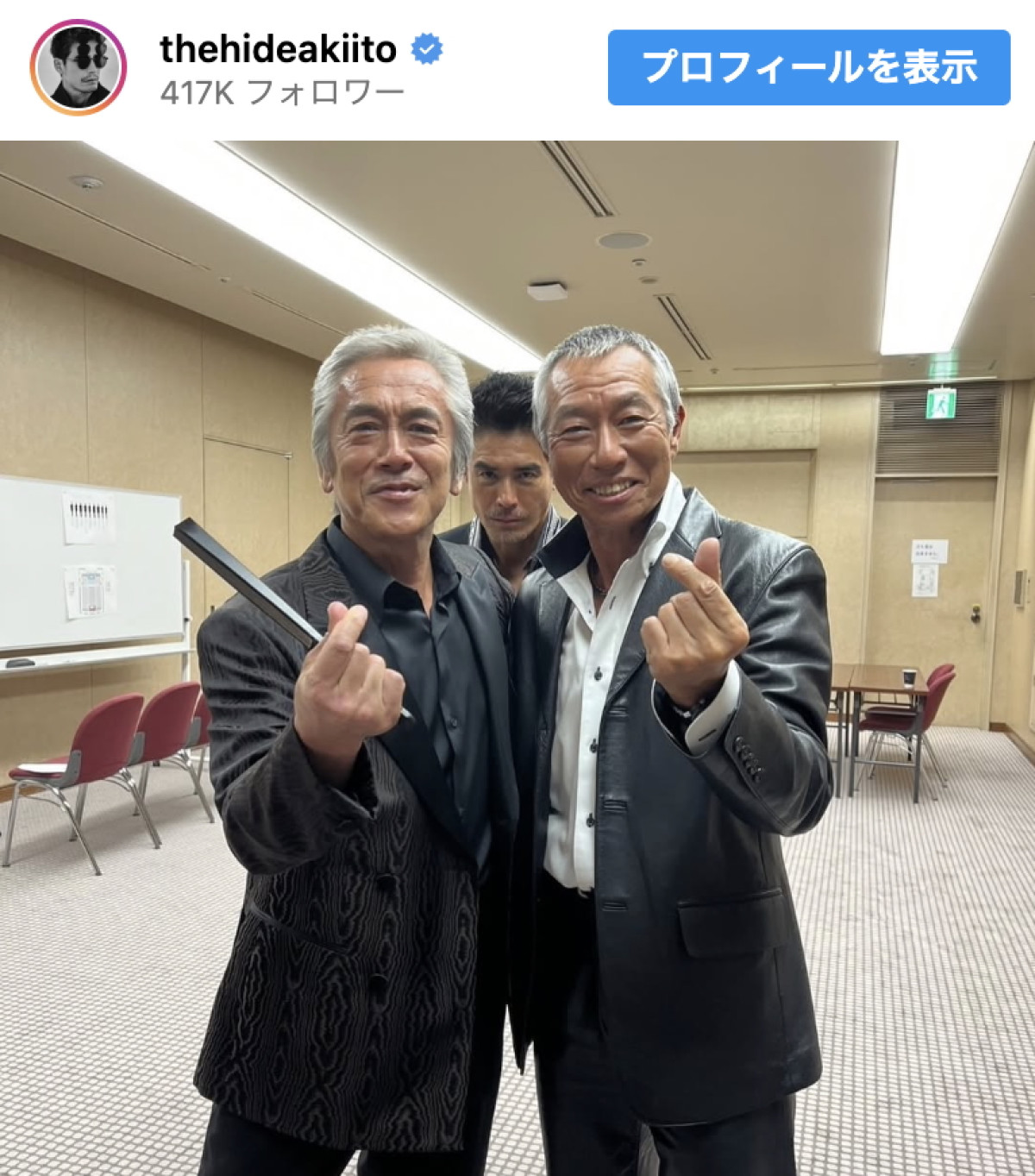 （写真左から）寺島進、伊藤英明、柳葉敏郎　※「伊藤英明」インスタグラム