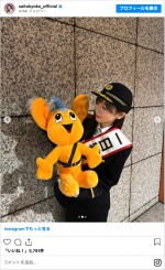 一日警察署長を務めた齊藤京子　※「齊藤京子」インスタグラム