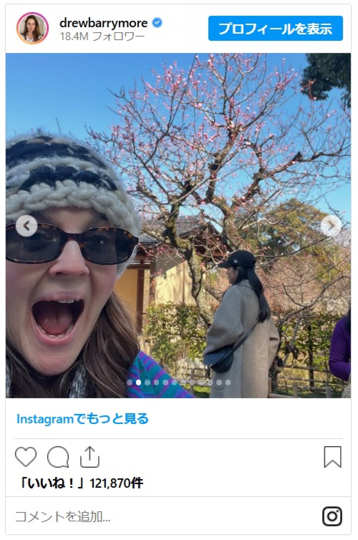 ドリュー・バリモアが来日！ 日本橋三越や古着屋など来日セレブらしからぬスポットを堪能