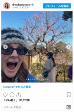 ドリュー・バリモアが来日！日本橋三越や古着屋など来日セレブらしからぬスポットを堪能※「Drew Barrymore」インスタグラム