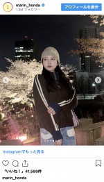本田真凜、夜桜に映えるリラックスコーデを披露　※「本田真凜」インスタグラム