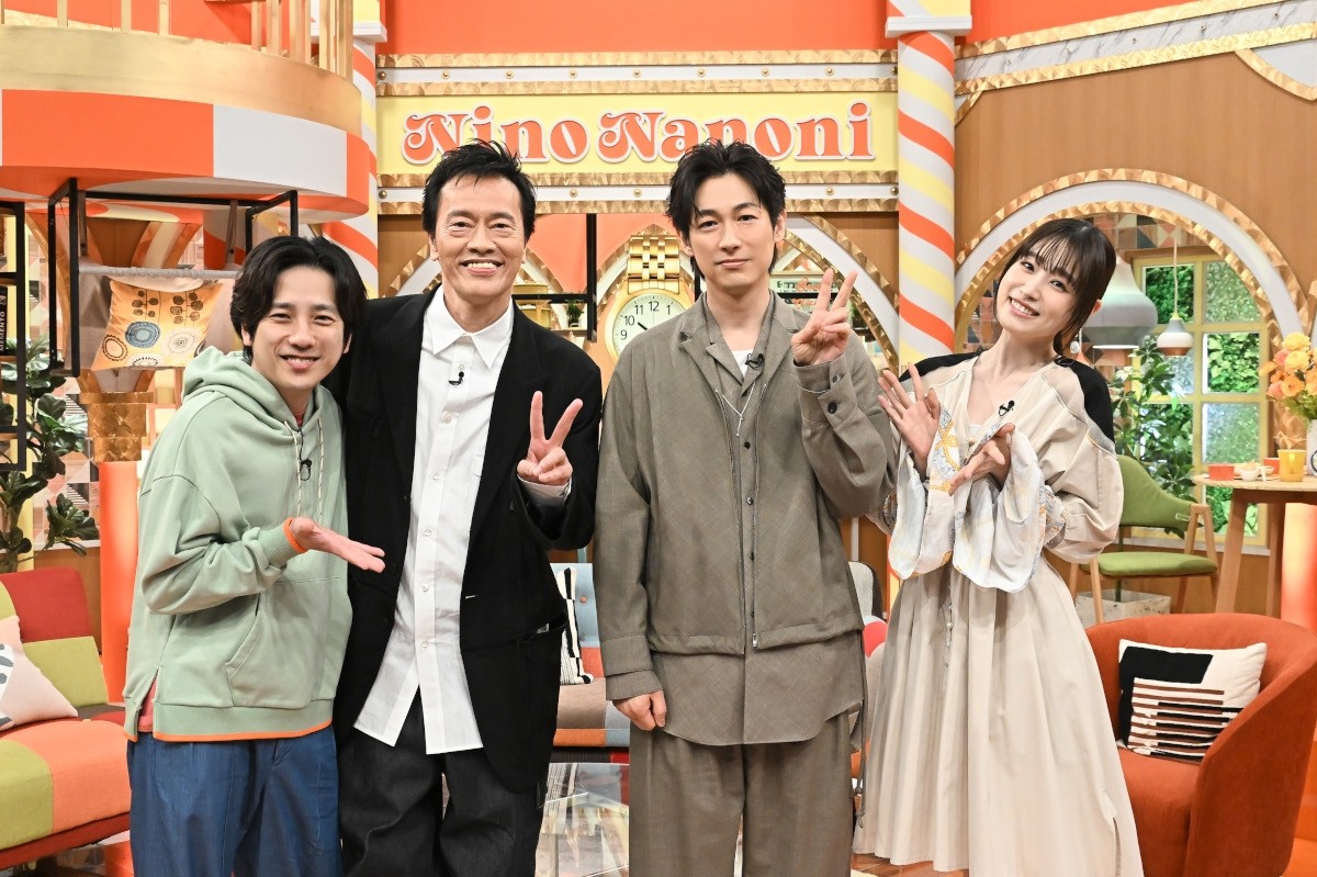 4月9日放送の『ニノなのに』より