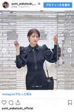 若月佑美、スタイリッシュなブラックコーデを披露　※「若月佑美」インスタグラム