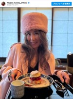 萬田久子、「ピンクメーテル」と話題に　※「萬田久子」インスタグラム