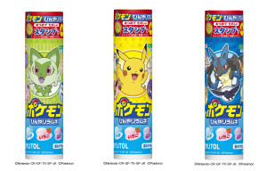 「キシリトールポケモンひんやりラムネ」20250415