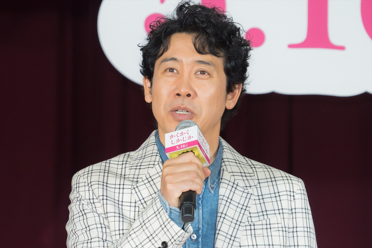 永野芽郁、高校生からの大歓声に笑顔「一瞬で眠気が覚めました」