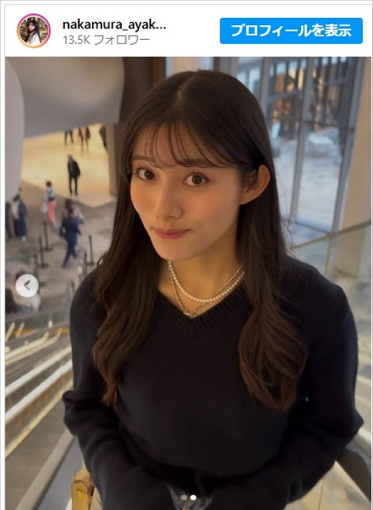 母は大物女優の美人CBCアナ、清楚な雰囲気の近影に「女神だ」「メチャメチャ綺麗」