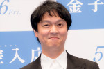 丸山隆平、映画『金子差入店』ジャパンプレミアに登場