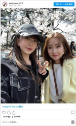 みりちゃむ、母とお花見を満喫 ※「みりちゃむ（大木美里亜）」インスタグラム
