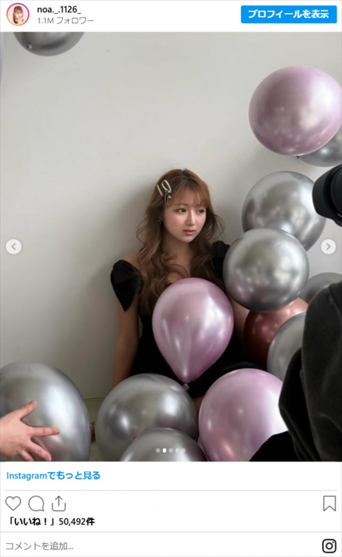 「辻ちゃんそっくり」とネット衝撃　辻希美の娘17歳、雑誌撮影の裏側に反響