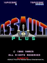 『アーケードアーカイブス アサルトプラス』スクリーンショット
