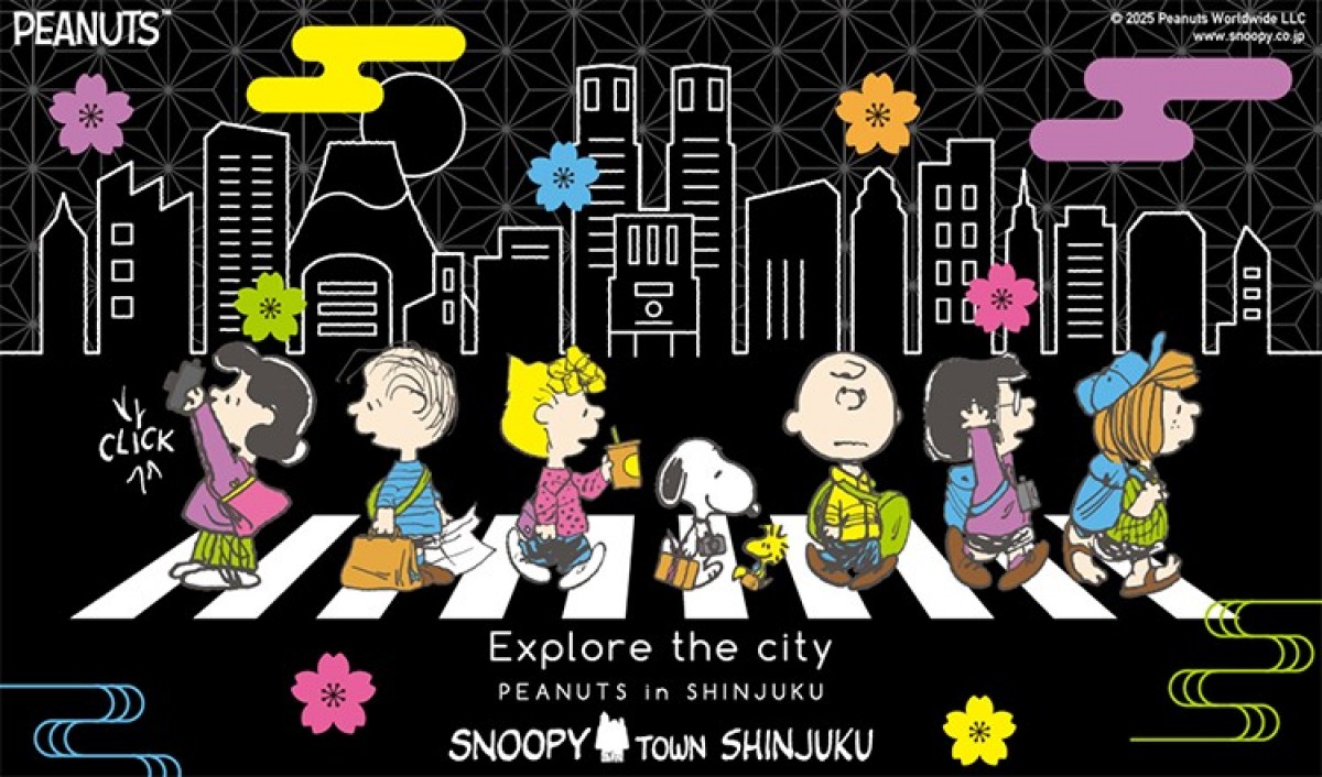新宿に「スヌーピータウンショップ」誕生！　ブラックをベースにした限定アイテムを用意