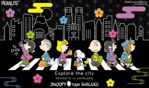 新宿に「スヌーピータウンショップ」誕生！　ブラックをベースにした限定アイテムを用意