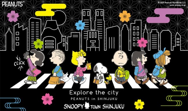 新宿に「スヌーピータウンショップ」誕生！　ブラックをベースにした限定アイテムを用意
