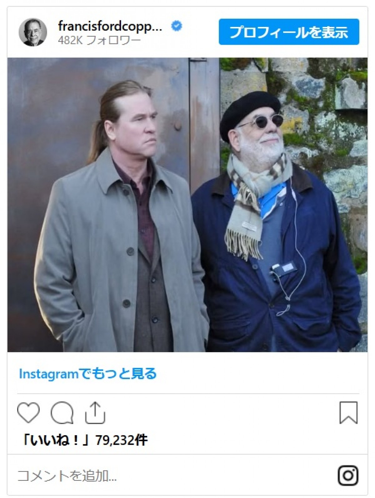 ヴァル・キルマーさん死去をうけ、コッポラ監督やジム・キャリー、元恋人シェールらが追悼