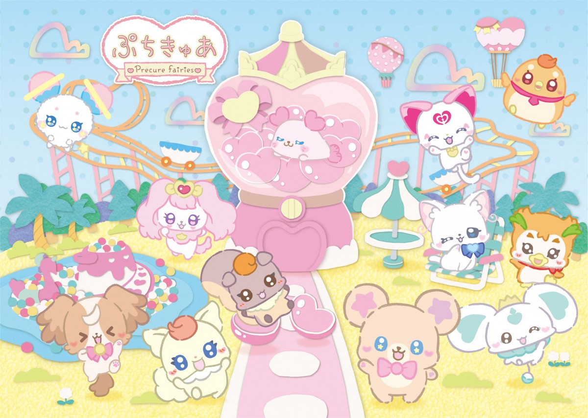 ぷちきゅあカフェ＿20250410