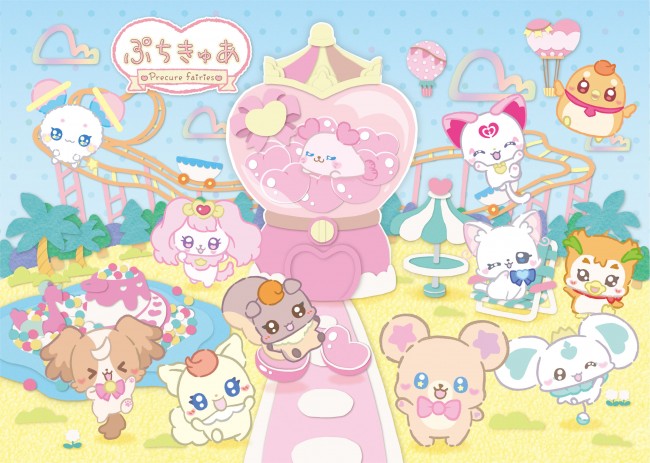 プリキュア“ぷちきゅあ”初のコラボカフェ開催決定！　キャラ大集合の「デザートタワー」など登場