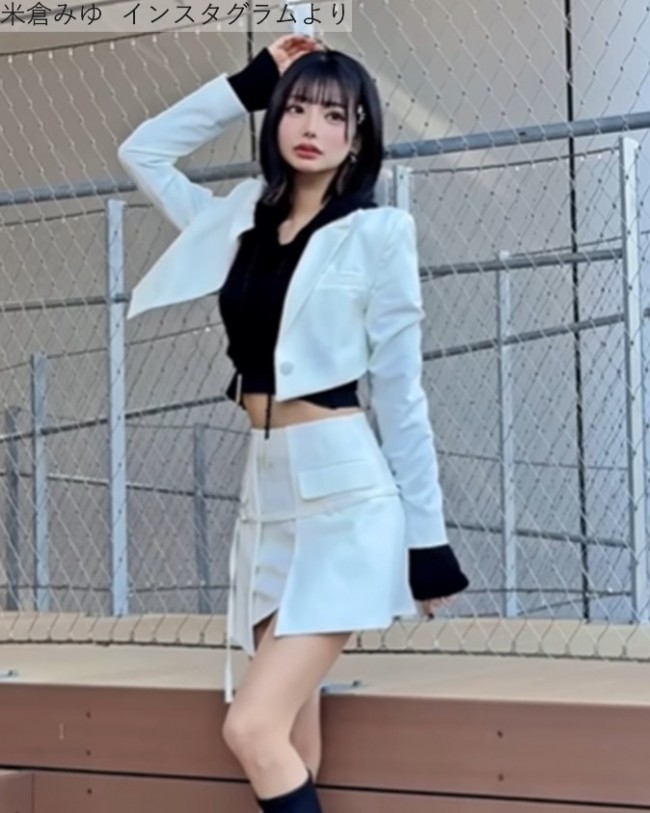 米倉みゆ、近影　※「米倉みゆ」インスタグラム