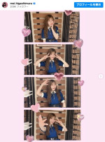 元日向坂46・東村芽依、“思い出のハーネス衣装姿”にファン歓喜「素敵な