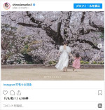 篠田麻里子、5歳になった娘を祝福　※「篠田麻里子」インスタグラム