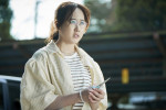 映画『愛されなくても別に』場面写真