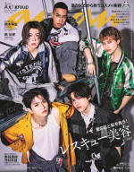 【写真】Aぇ! group、デビュー1周年に「anan」表紙に再登場　熱さ・爽やかさ・麗しさで打ち出したグラビアに