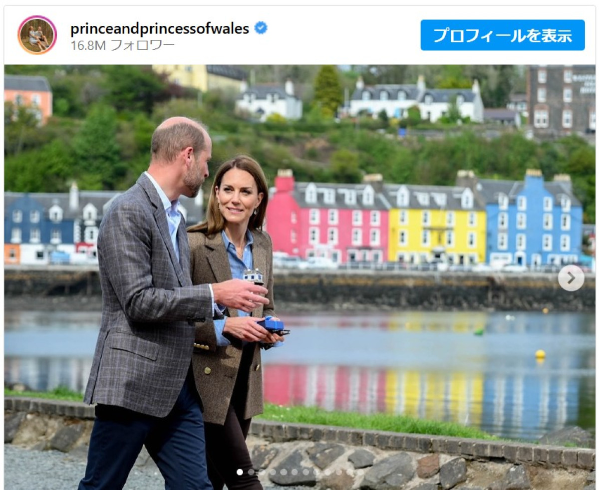 ウィリアム皇太子＆キャサリン妃、結婚14周年に深い愛情を感じさせる投稿
