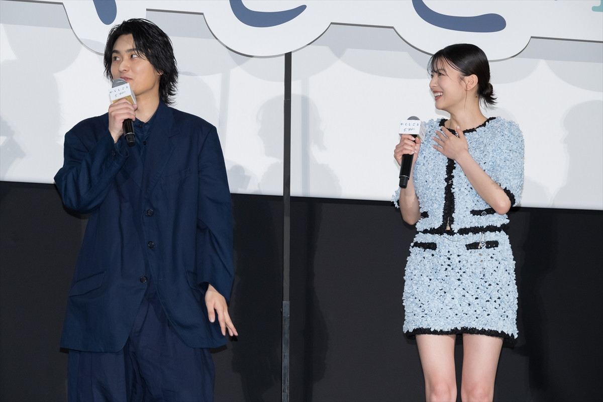 出口夏希、でんぐり返しができなかった　途中での停止に「すごい恥ずかしい」