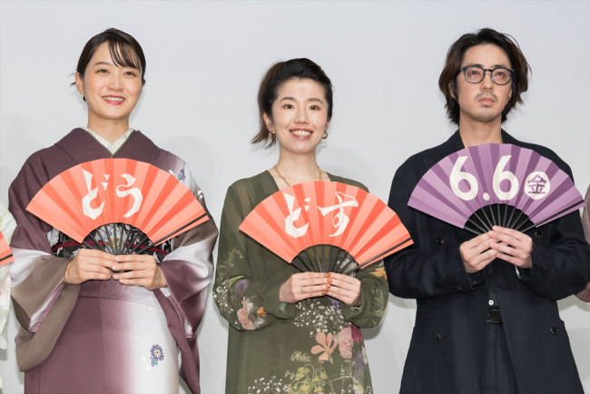 映画『ぶぶ漬けどうどす』完成披露試写会の様子