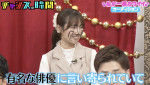 『チャンスの時間』（ABEMA）#314より