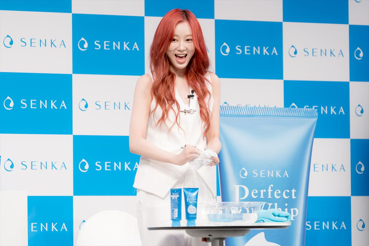 aespa・ジゼル、美肌の秘けつは洗顔「美肌ケアの最初のステップ」