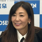 中島史恵、過去ショット　※「中島史恵」インスタグラム