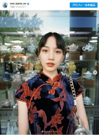 のんのチャイナドレス姿がかわいい　※「のん」インスタグラム