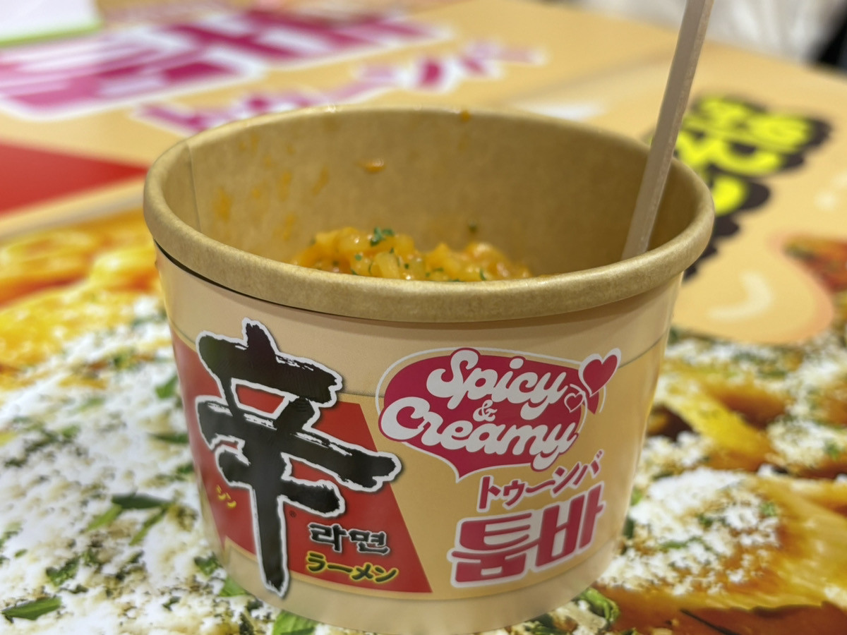 KCON　試食＿20250509