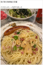 相田翔子、晩御飯を披露　※「相田翔子」ブログ