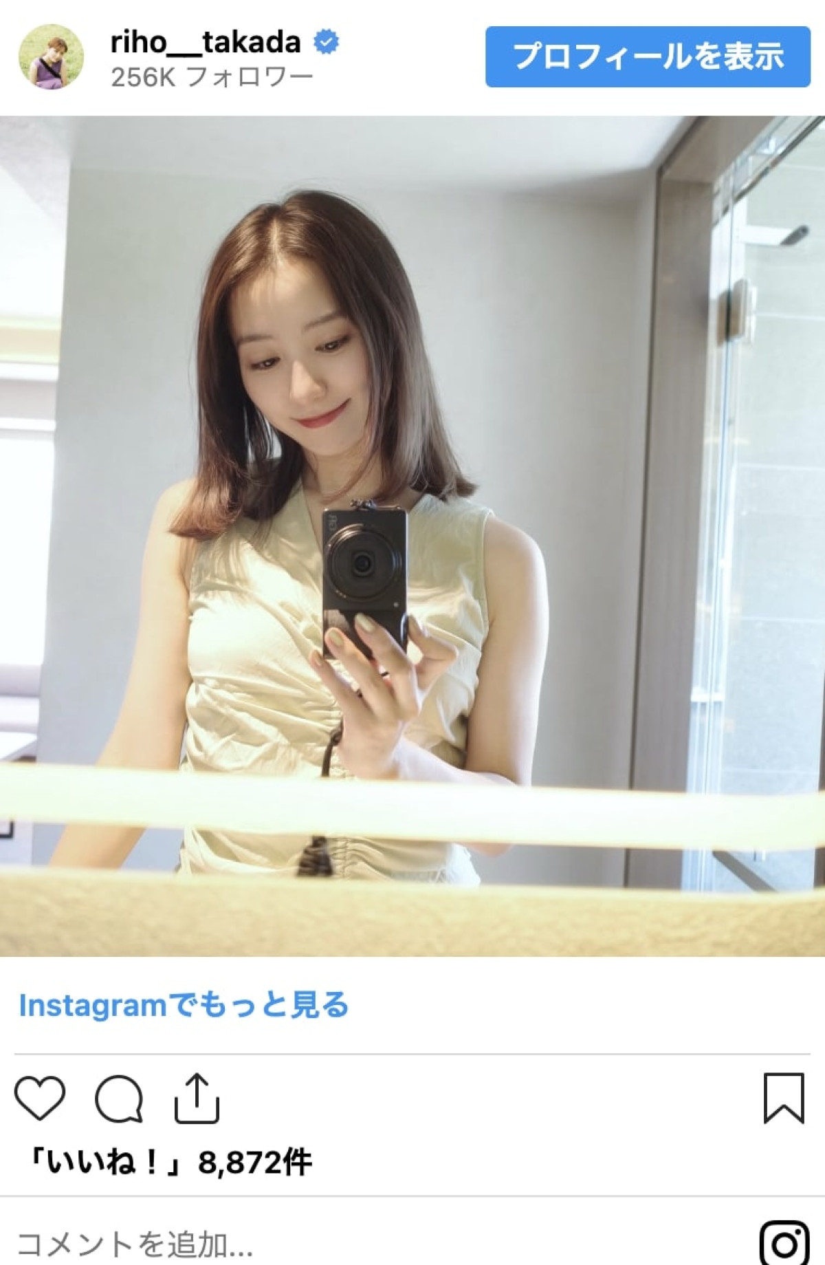 金髪変身の芸能人ビフォーアフター　キャスター卒業直後の激変に『あんぱん』俳優も印象ガラリ