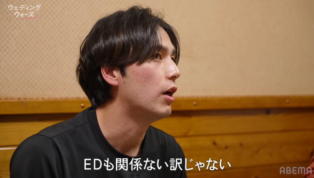 彼氏との“レス”に悩む女優が過去の“浮気未遂”告白　他メンバー絶句「全然分からない」