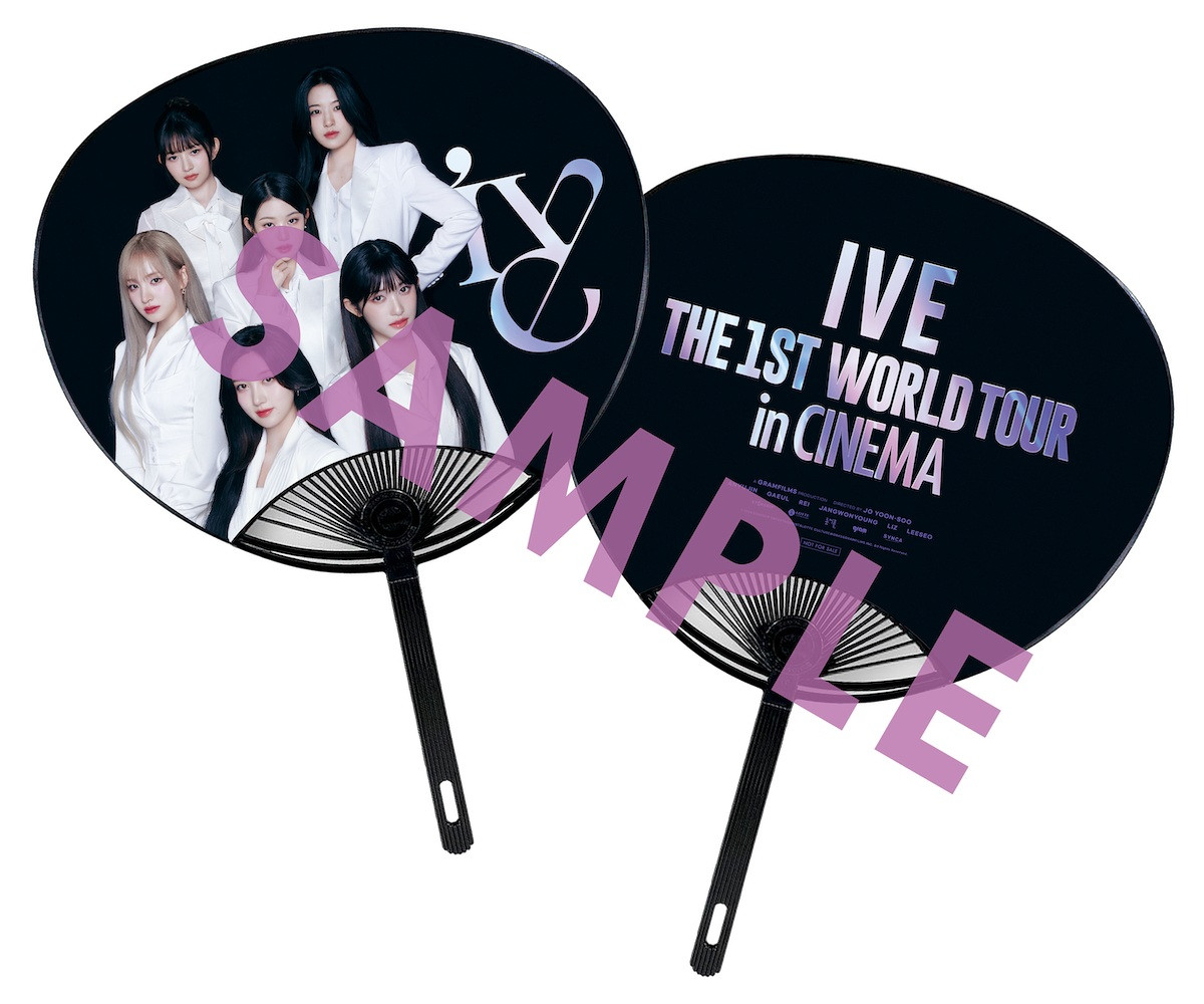 『IVE THE 1ST WORLD TOUR in CINEMA』追加入場者特典＆応援上映拡大決定　メンバーの自撮りがかわいすぎる「WOW」本編映像も解禁